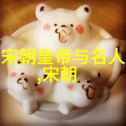 菲克老虎金呆了探索成功背后的智慧与机遇