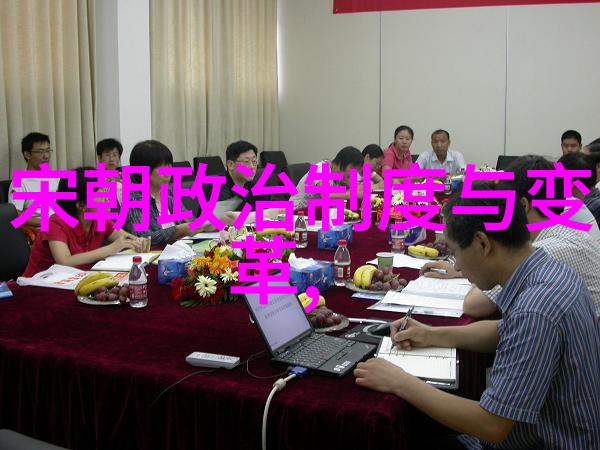南明朝历代帝王的光辉与沉沦一脉相承的荣耀与衰败