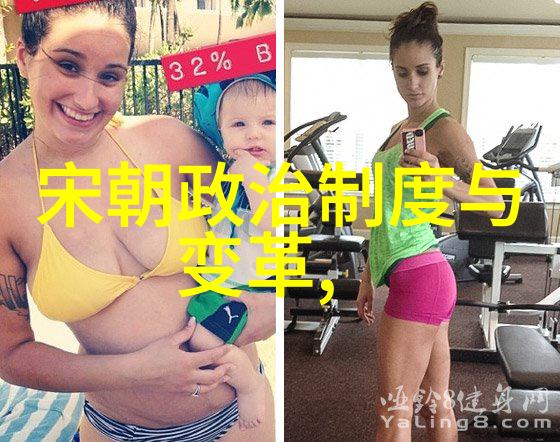 朱瞻基之死一场意外的阴谋