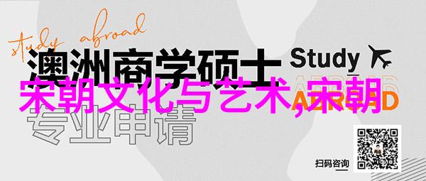 京剧名家名段演唱会 程派 - 程派风范探索京剧名家之艺术独特