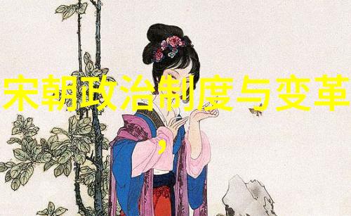 古代艺术从石器到绘画穿越时光的笑话大师