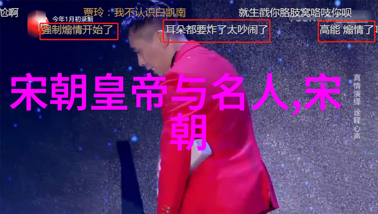 明朝太后孙若微隐世传奇与权力背后的女人