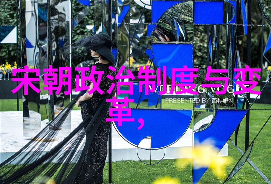 宋代科技创新造纸术火药和指南针等发明成就