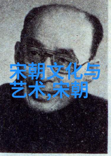 古代中国女诗人李清照与情人的悲欢离合唐宋时期的爱情故事