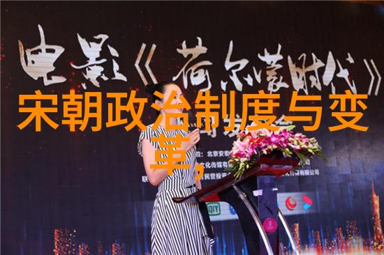 元朝覆灭边疆扩张内政腐败与自然灾害的综合考量