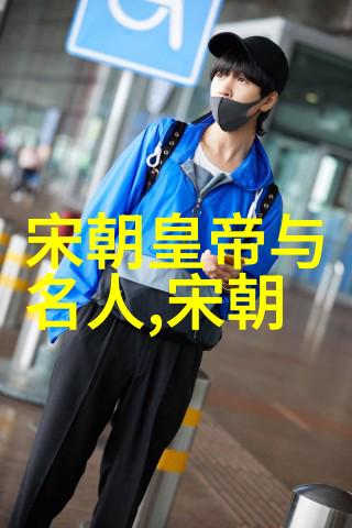 明朝的繁荣与辉煌文化艺术与经济发展的双重盛世