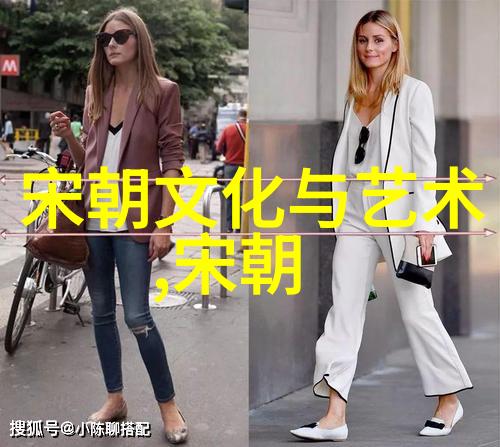 元朝的外来统治蒙古征服下的中国变迁