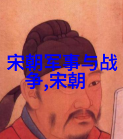 明朝重大历史事件以及人物-龙兴凤飞明朝权臣与三大变法的诠释