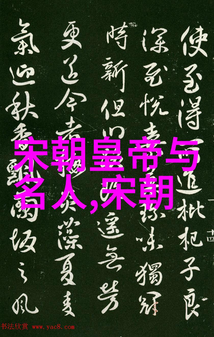 土木堡与其他著名古城相比它在历史上的独特之处是什么呢
