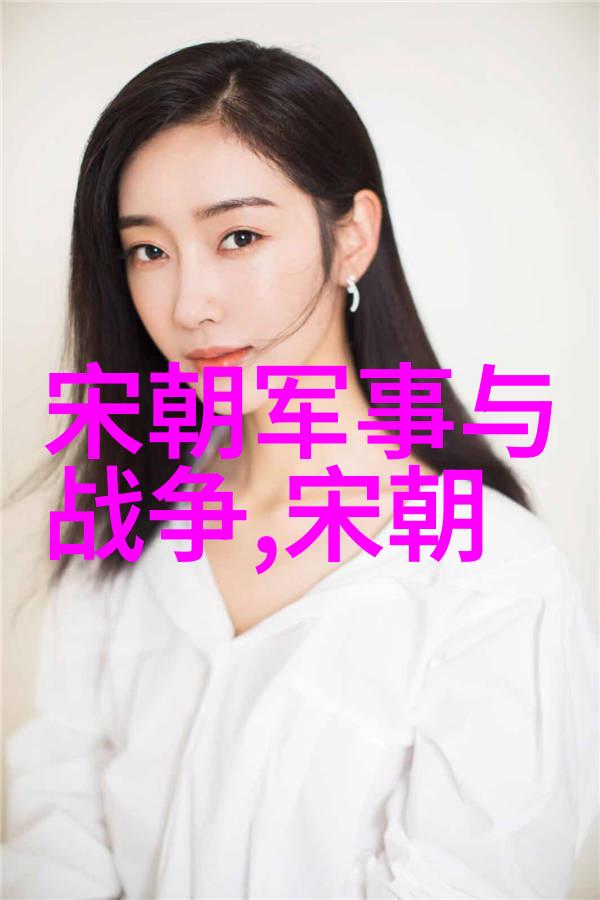 唐朝一代风华诗酒交加舞弦轻抚月下人静时不禁笑出声来