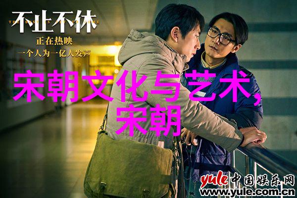 清军入关前夕明朝内部已经存在哪些问题