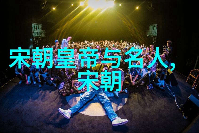 明朝最好的帝王是谁-明室风华探索历史上最具贤能的明朝帝王