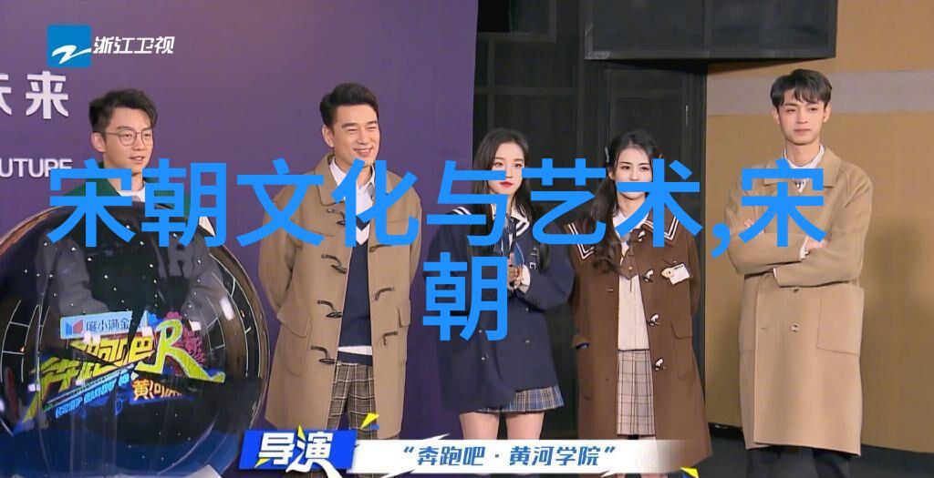 南宋时期的乌龙江案考古新发现