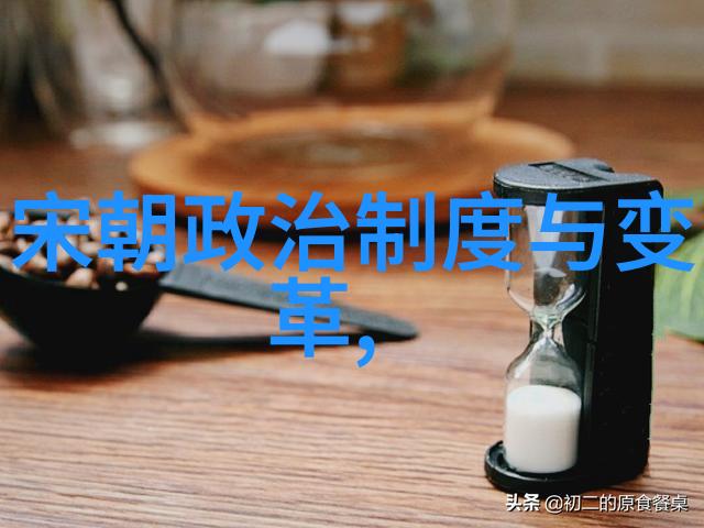 唐朝历史版图研究从隋末民变到辽宋分裂的帝国疆域演变