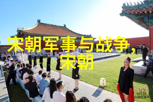 我来告诉你明朝的年号大集合从洪武到崇祯