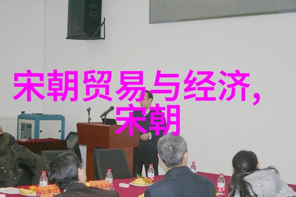 南明末期监国继承人述评