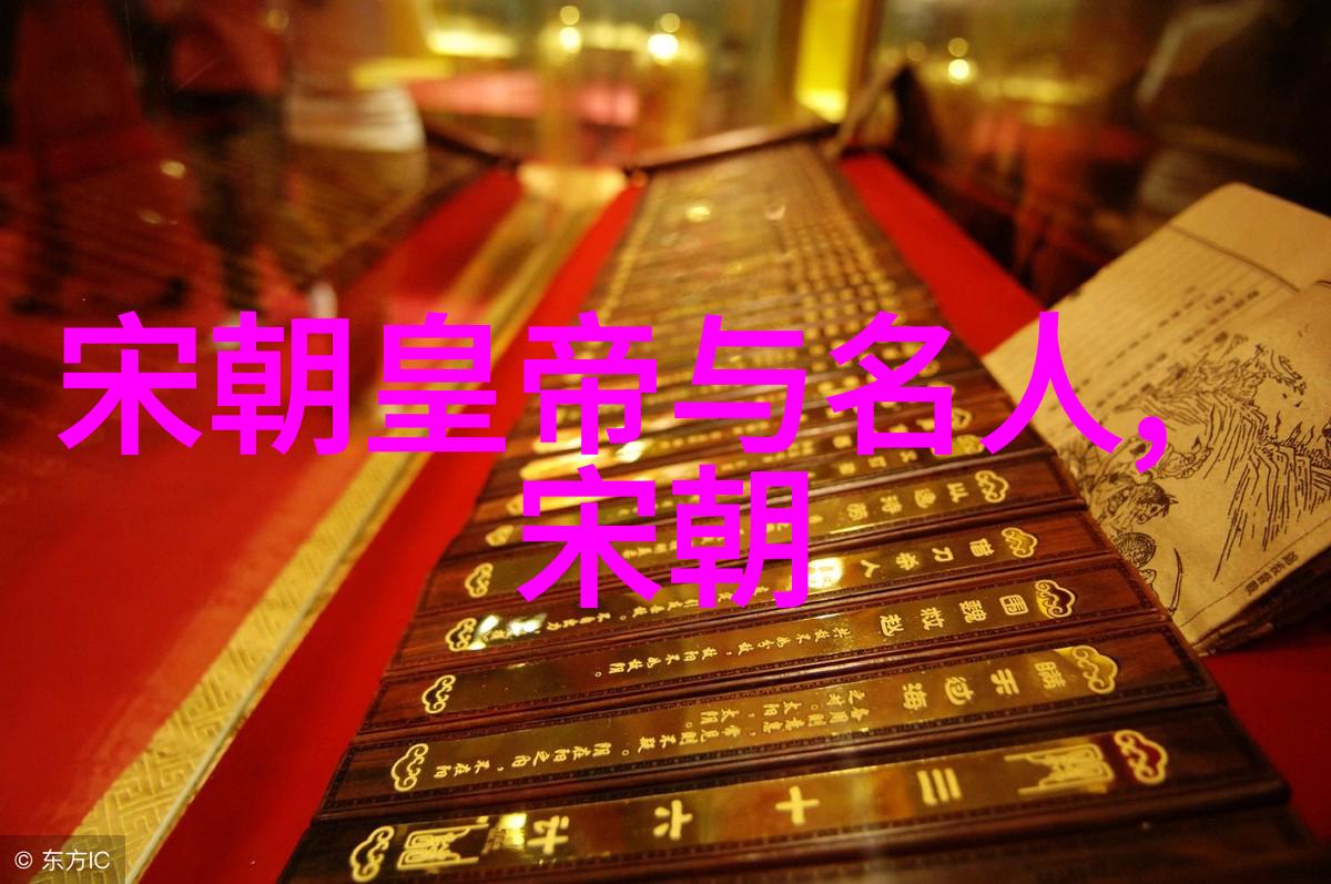 历史上的朱瞻基权力与狠辣的统治策略探究