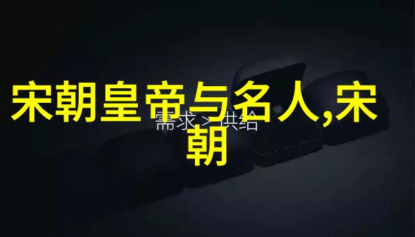 建文四年的变革和反思