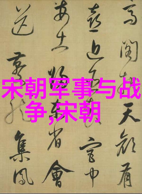 最荒唐的冒险穿越时空的不可能之旅
