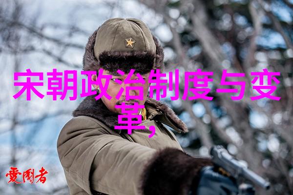 皇宫深夜的阴谋朱祁镇背后的杀机