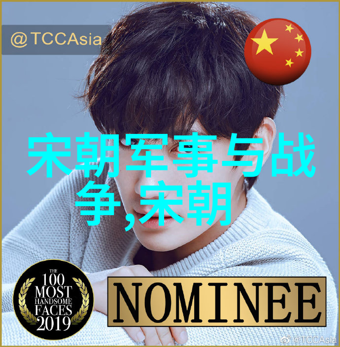 明朝中叶以后为什么会出现政治腐败和社会动荡