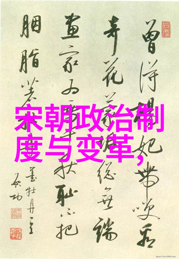 了解中国古代史首先要掌握哪25个朝代的顺序