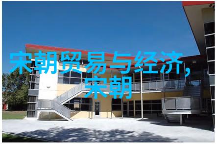 南宋灭亡前夕岳飞被冤杀是怎样的悲剧