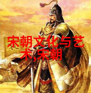 明朝最好的帝王之争朱元璋世宗至孝武皇帝与光宗英烈皇帝的比较