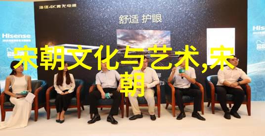 中国历代王朝一览表-时光长河中的帝王辉煌中国历代王朝一览表