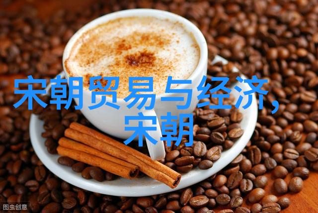 南宋灭亡前夜北宋末年的动荡与危机