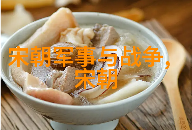 唐隋两朝的历史联系与转折点