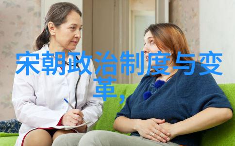 允炆伐燕是否代表着明朝中央集权制度的巩固和加强为什么呢