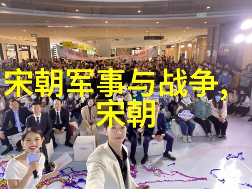 中国历史故事有哪些揭秘古代奇迹与英杰的传奇