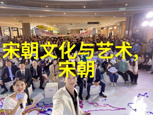 历史军事-铁木真大军南下与忽必烈北伐土木堡之战的决胜战场
