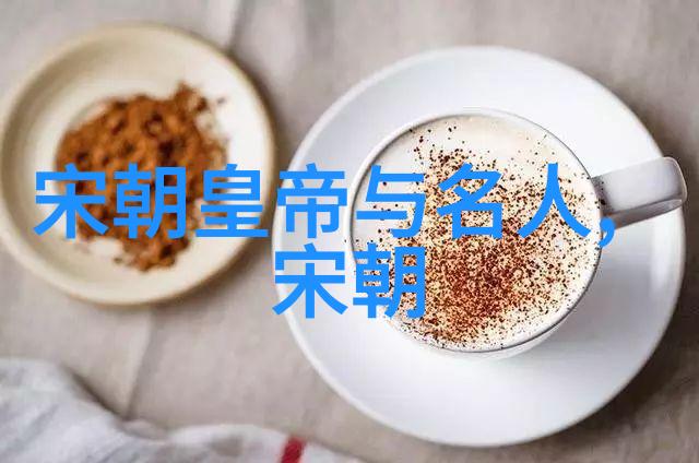 唐朝的辉煌与衰落中国历史上的黄金时代