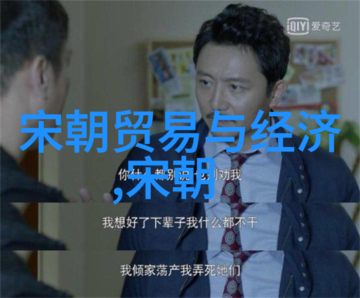 明朝明成祖下一位我是后来的人探秘明朝的接班人