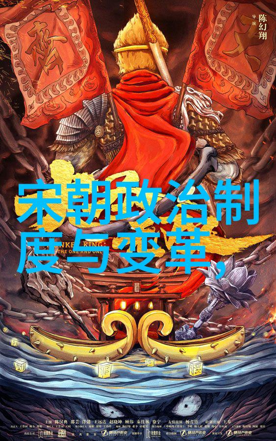 明神宗统治时期的经济文化发展