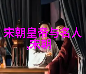 探索黄河故里揭秘代表河南的元素