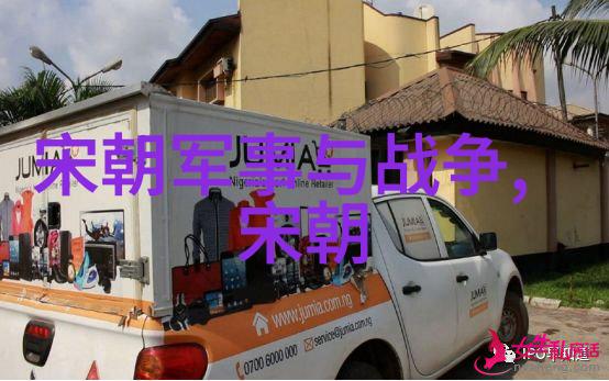古韵流光书法艺术的反差之美