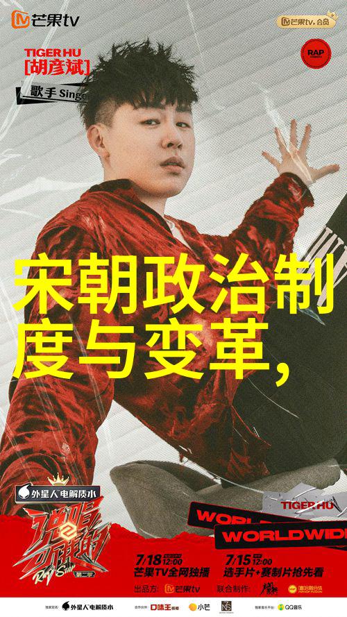 衣冠禅师心怀天下孙若微智慧篇集解读