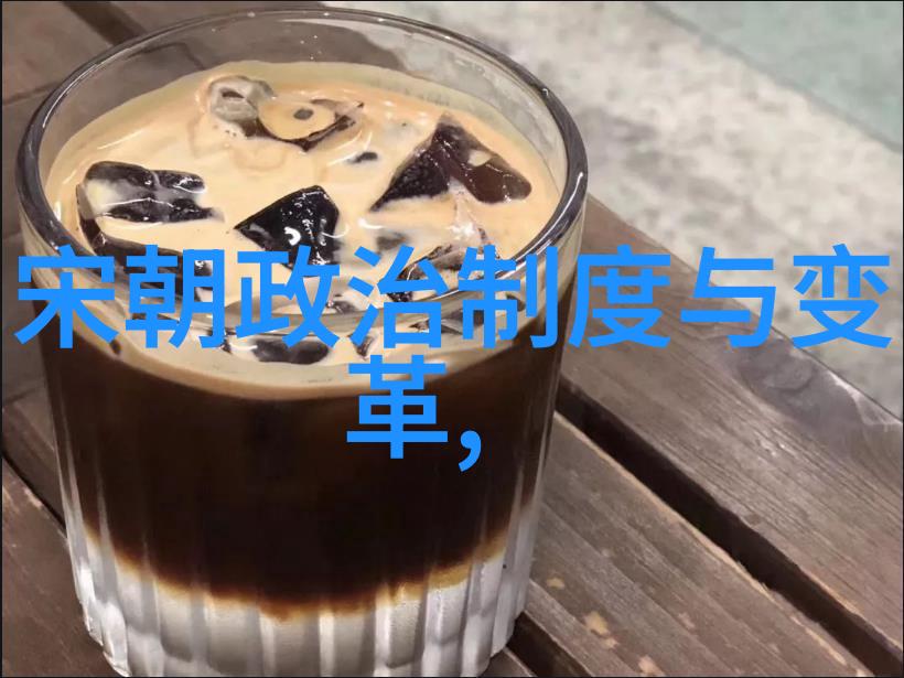 明朝覆灭的关键时刻1644年的宁夏陷落与北京失守