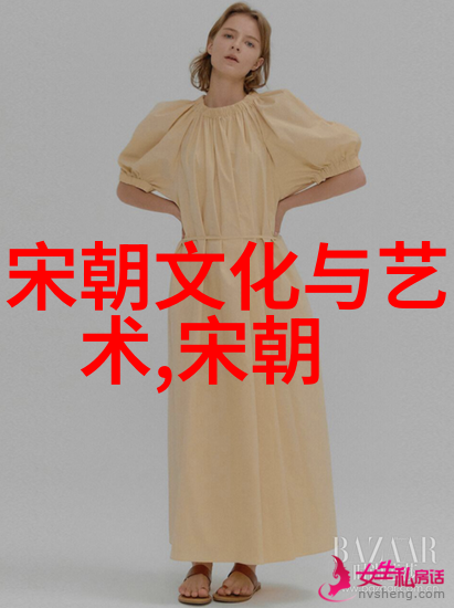 河南曲剧全场戏巨星朱玲夸张地闪耀着豫剧旦行的光芒