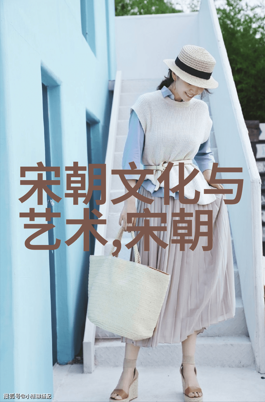 揭秘明朝那些事儿奇书网全文解析