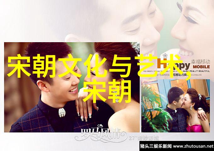 探究明代隐形笔记者周道纯一生的传奇