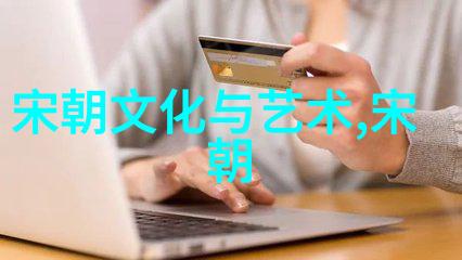 北宋覆灭的历史命题