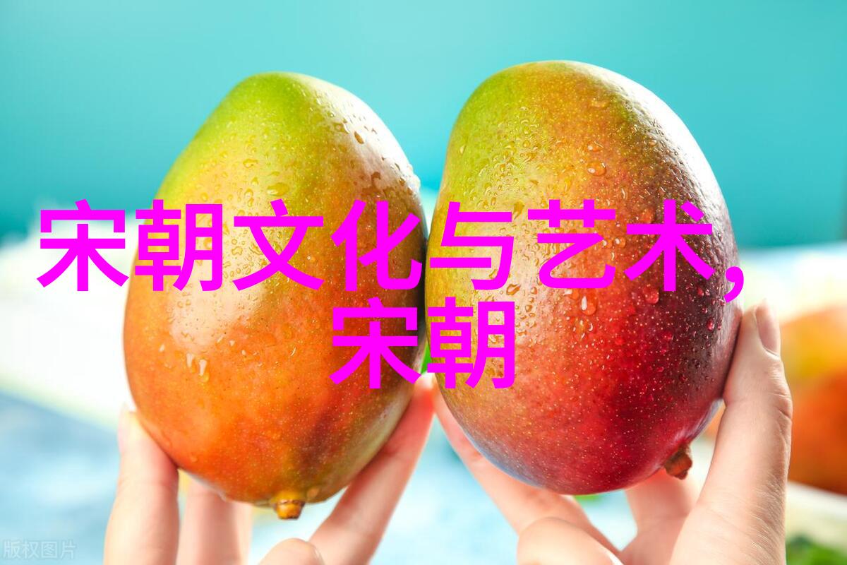 揭秘万家欢乐的生活方式中华古代农民阶层在哪个时代得以显著改善生活质量