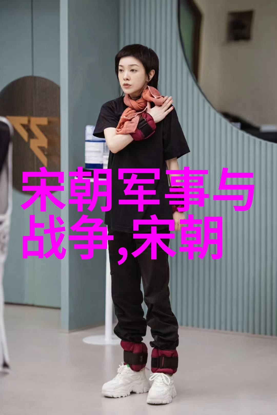 元朝的时序之谜年号与年份的秘密