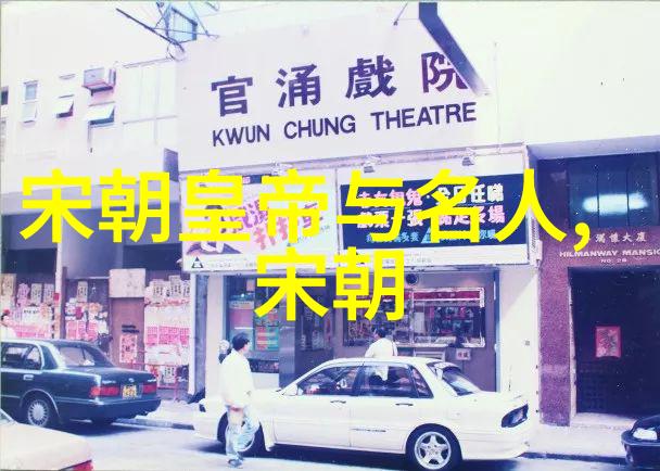 国学达人挑战赛中的王献之智慧的指南针引领文化潮流
