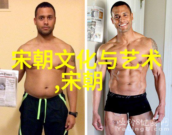 朱允文妻子悲剧终章一段不朽的爱情故事