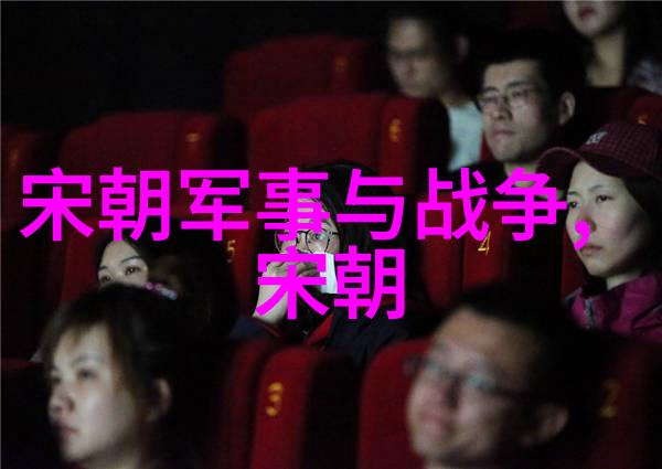 明末农民起义及其对明朝灭亡的作用探究